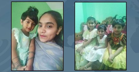 এখনো খোঁজ মেলেনি তিন মেয়েসহ নিখোঁজ গৃহবধূর