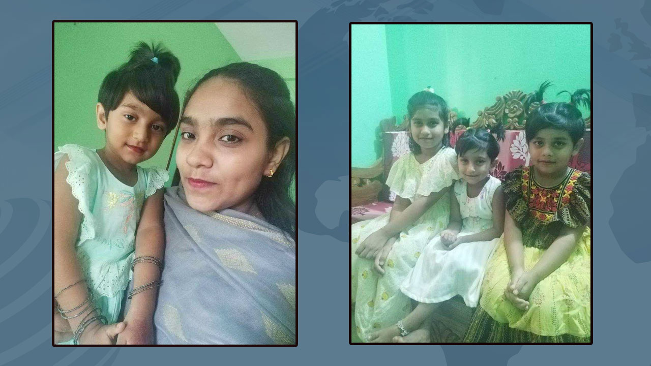 এখনো খোঁজ মেলেনি তিন মেয়েসহ নিখোঁজ গৃহবধূর