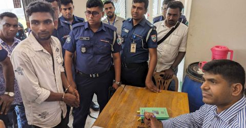 আনসার সদস্যকে মারধর, চেয়ারম্যানপ্রার্থীর কর্মীকে ৬ মাসের কারাদণ্ড