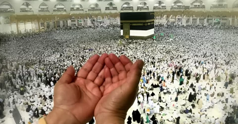 হজের প্রচলিত কিছু পরিভাষা