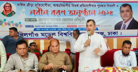 শিক্ষা প্রতিষ্ঠানে সবুজায়নের মাধ্যমে পরিবেশের উন্নতি করতে হবে : পরিবেশমন্ত্রী
