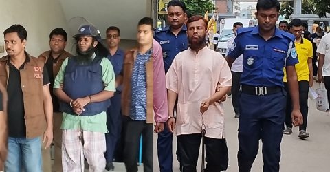 নারায়ণগঞ্জে জেএমবির দুই সদস্যের যাবজ্জীবন কারাদণ্ড