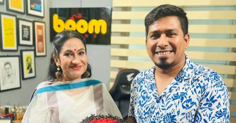 অমির পাশে দাঁড়ালেন পলাশ-মনিরা মিঠু
