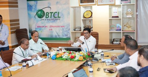 বিটিসিএলের অব্যবহৃত জমির সুষ্ঠু ব্যবহার নিশ্চিতের নির্দেশ