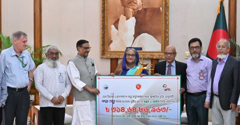 পদ্মা সেতুর ঋণ পরিশোধের ৩১৪ কোটি টাকার বেশি গ্রহণ করেন প্রধানমন্ত্রী