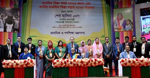 জাতীয় প্রাথমিক শিক্ষা সপ্তাহ-২০২৪ উদ্বোধন করলেন প্রধানমন্ত্রী