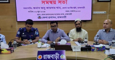 ঈদযাত্রায় দৌলতদিয়া-পাটুরিয়া রুটে চলবে ১৮টি ফেরি ও ২০টি লঞ্চ