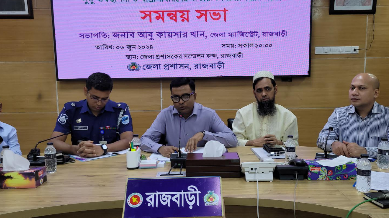 ঈদযাত্রায় দৌলতদিয়া-পাটুরিয়া রুটে চলবে ১৮টি ফেরি ও ২০টি লঞ্চ