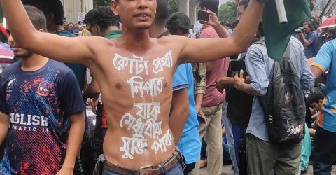 কোটা বাতিলে বাতিলের দাবিতে আজও শাহবাগে শিক্ষার্থীদের অবরোধ