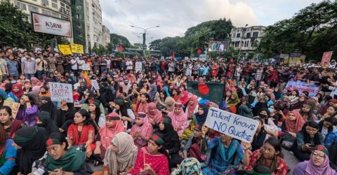 কোটা সংস্কার আন্দোলন: ফের শাহবাগ মোড় অবরোধ শিক্ষার্থীদের