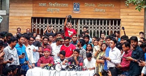 বঙ্গভবন অভিমুখে রবিবার পদযাত্রা করবেন আন্দোলনকারীরা