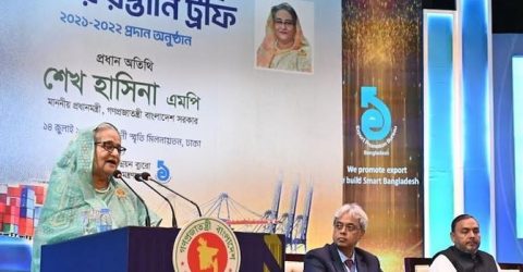 পণ্যের বৈচিত্র্য আনয়নের মাধ্যমে রপ্তানি আয় বাড়ানোর আহ্বান প্রধানমন্ত্রীর