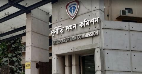 ইসলামী ব্যাংকের ৩৩০০ কোটি টাকার ঋণ জালিয়াতি, বাংলাদেশ ব্যাংকে দুদকের চিঠি