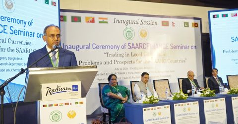 সার্কভুক্ত দেশে স্থানীয় মুদ্রায় বাণিজ্য করলে অর্থনীতি শক্তিশালী হবে : বাংলাদেশ ব্যাংক গভর্নর
