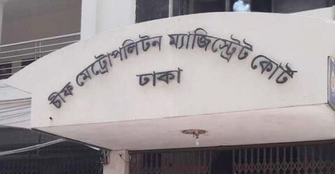 বিটিভি ভবনে অগ্নিসংযোগ : বিএনপি নেতা টুকুসহ ৬ জন কারাগারে