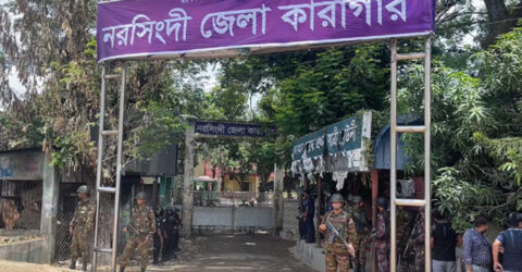 নরসিংদী কারাগার থেকে পালানো অর্ধেকের বেশি কারাবন্দির আত্মসমর্পণ