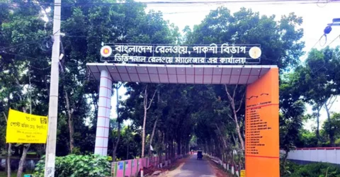 রেলের পাকশী বিভাগে প্রতিদিন আয় কমেছে সোয়া কোটি টাকা