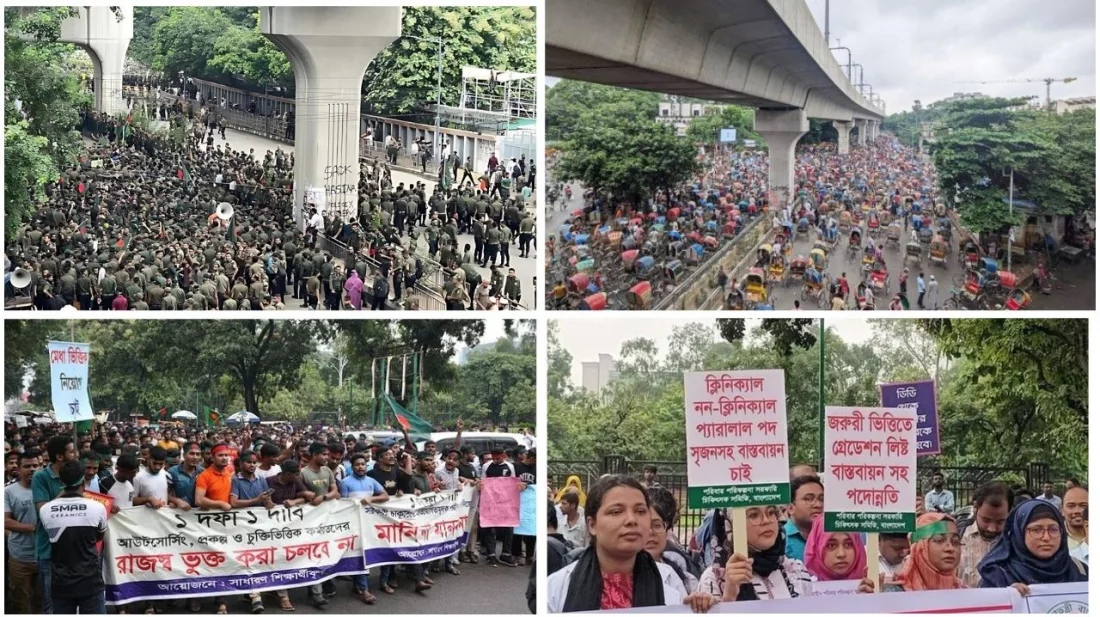 দাবি আদায়ের বড় কেন্দ্রে পরিণত হয়েছে শাহবাগ