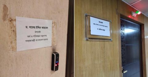 সচিবালয়ে নতুন দুই উপদেষ্টা