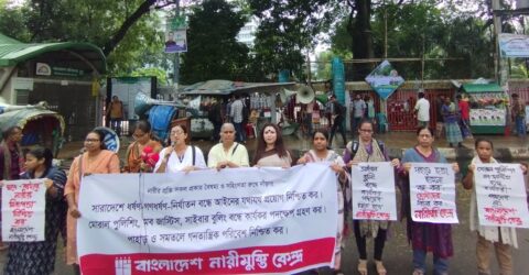 ‘পাহাড় ও সমতলে গণতান্ত্রিক পরিবেশ নিশ্চিত করতে হবে’