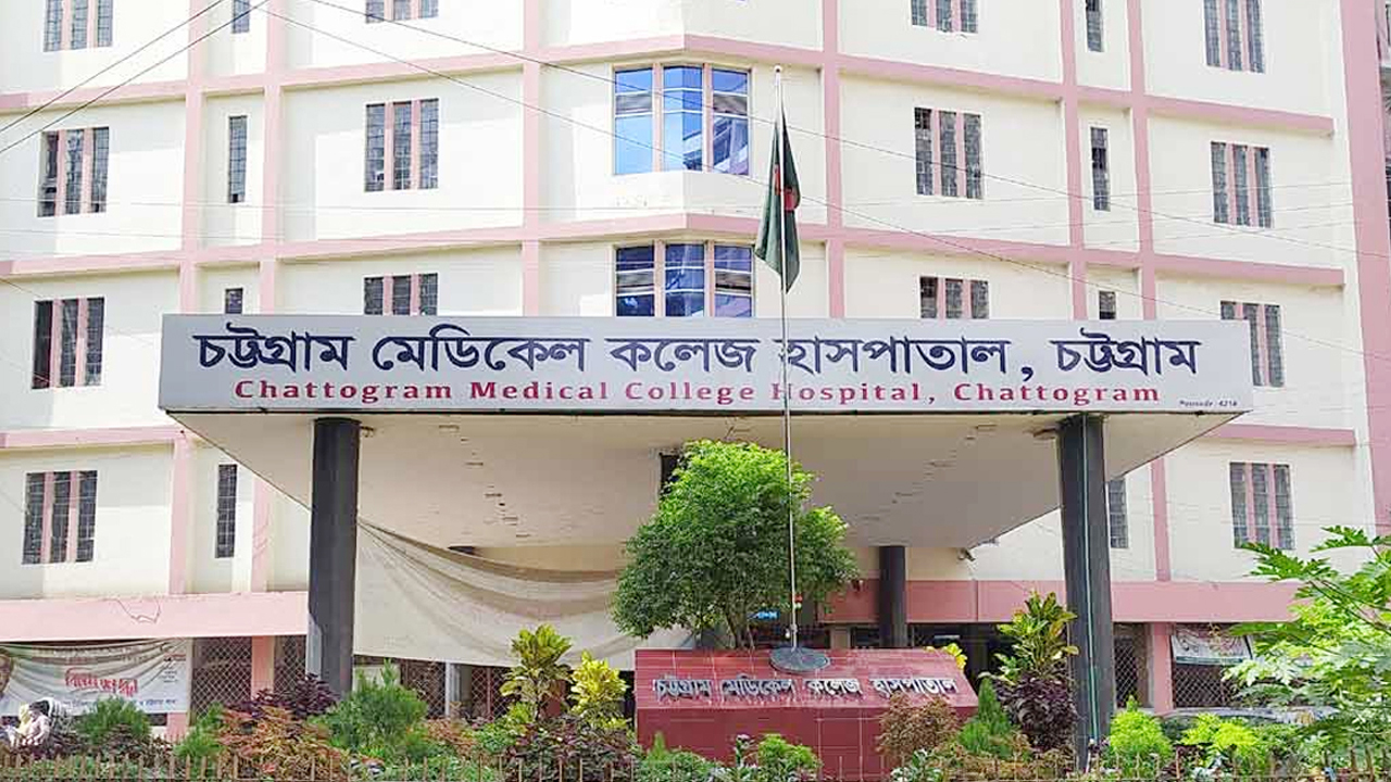 চট্টগ্রামে ডেঙ্গু আক্রান্ত হয়ে যুবকের মৃত্যু