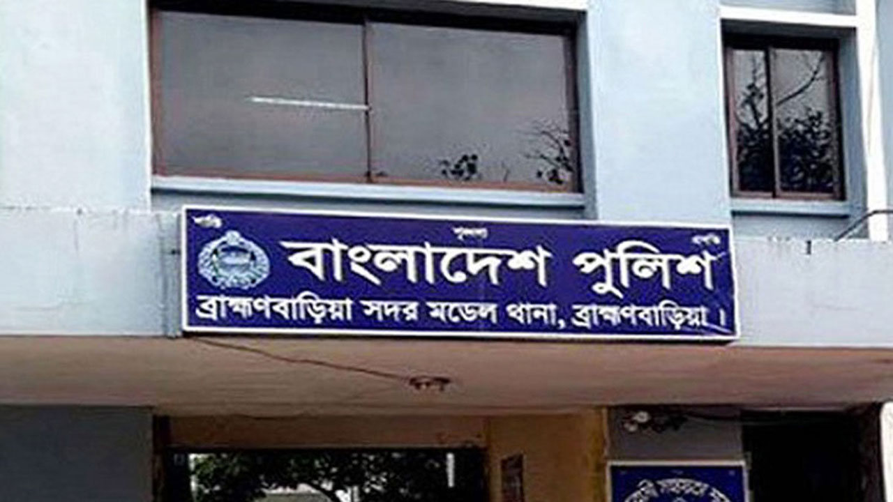 ব্রাহ্মণবাড়িয়ায় বৃদ্ধকে ছুরিকাঘাতে হত্যা