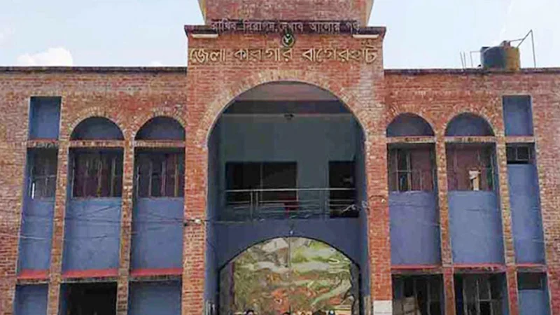 আগ্নেয়াস্ত্রসহ গ্রেপ্তার, কারাগারে যুবলীগ কর্মী ও তার ভাই