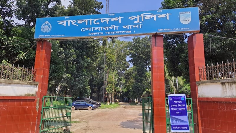 মামলাকে পুঁজি করে চাঁদাবাজির তথ্য চাইলেন ওসি