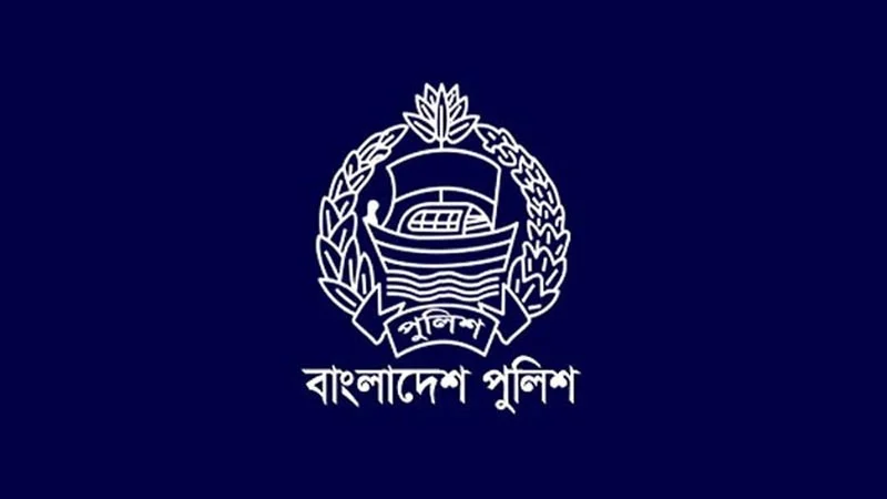 আড়াই শতাধিক এসআইকে অব্যাহতি