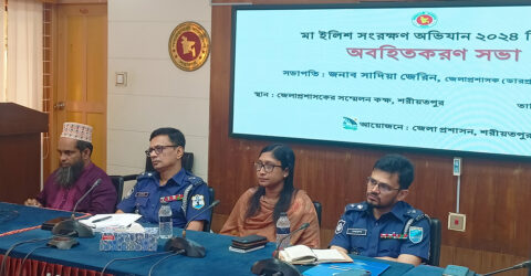 চলছে মা ইলিশ সংরক্ষণ অভিযান, কঠোর অবস্থানে প্রশাসন