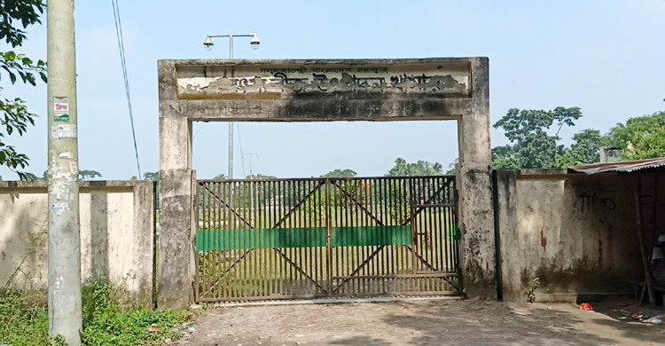 বন্ধের পথে শরীয়তপুরের সরকারি মৎস্য বীজ খামার