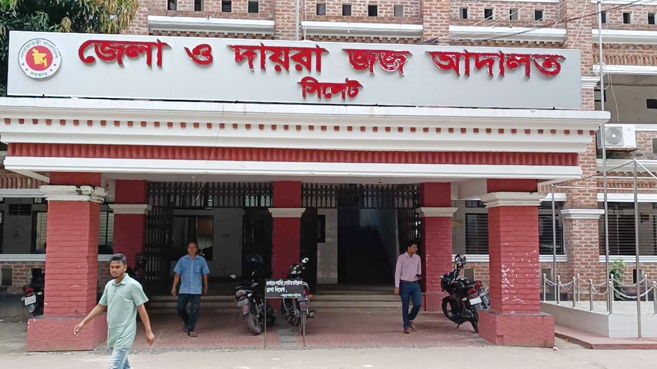 সিলেটে অটোরিকশাচালককে হত্যার দায়ে ৫ জনের মৃত্যুদণ্ড