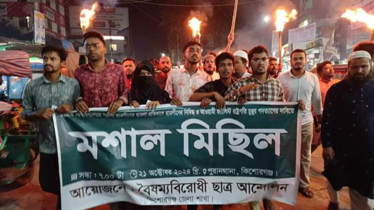 ঝিনাইদহে আদালতে ৭২ সরকারি আইন কর্মকর্তা নিয়োগ