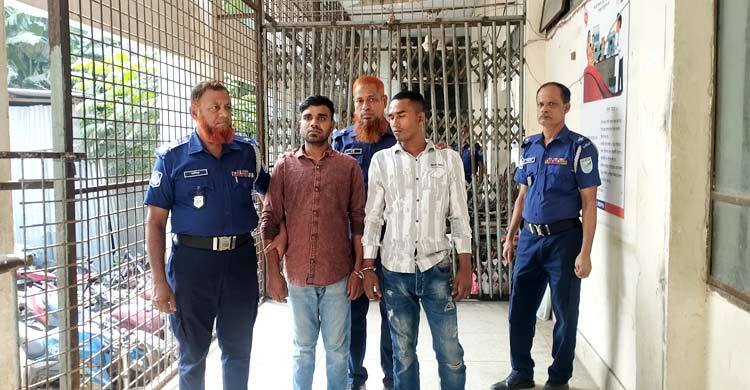 নারায়ণগঞ্জে সেনাসদস্য হত্যায় তিনজনের মৃত্যুদণ্ড