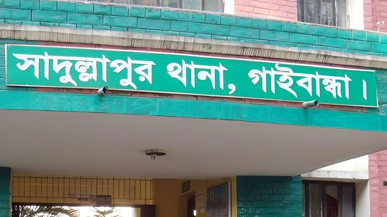 দ্বিতীয় বিয়ে করতে গিয়ে সাবেক স্ত্রীর হামলায় বরসহ আহত ৩