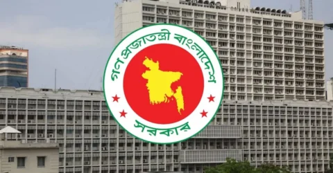 জানুয়ারি থেকে স্কুল-কলেজের সব শিক্ষকের এমপিও ইএফটিতে