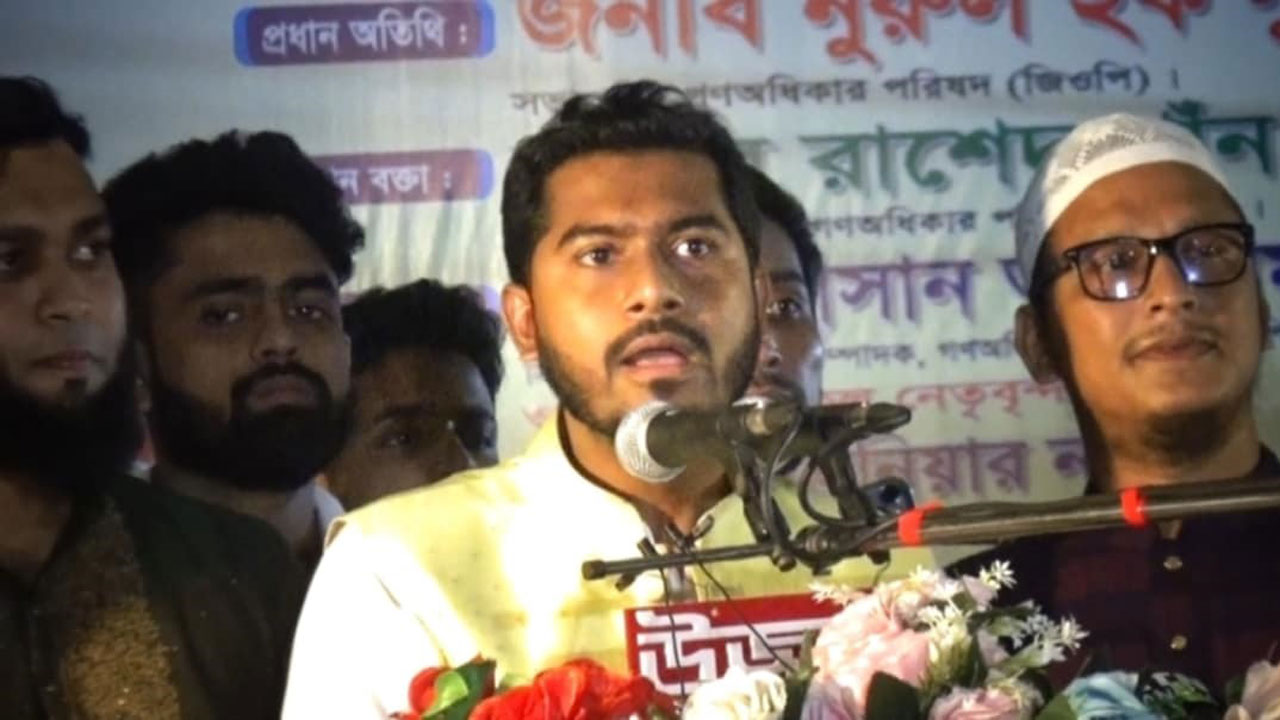 রাজনৈতিক দলগুলোকে বিভিন্ন টোপ দিয়ে বিভক্ত করে রেখেছিল : ভিপি নূর