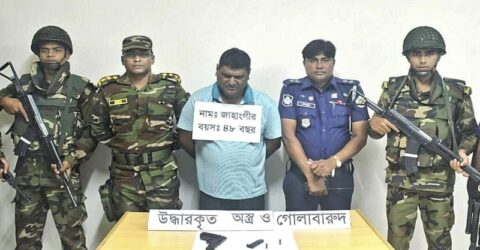পিস্তলসহ উপজেলা বিএনপির সা. সম্পাদক গ্রেপ্তার
