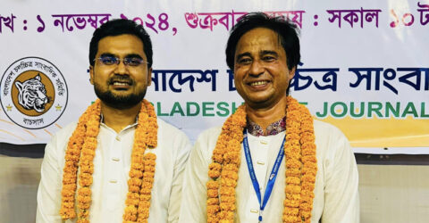 বাচসাস’র নতুন সভাপতি দর্পণ, সম্পাদক রাহাত
