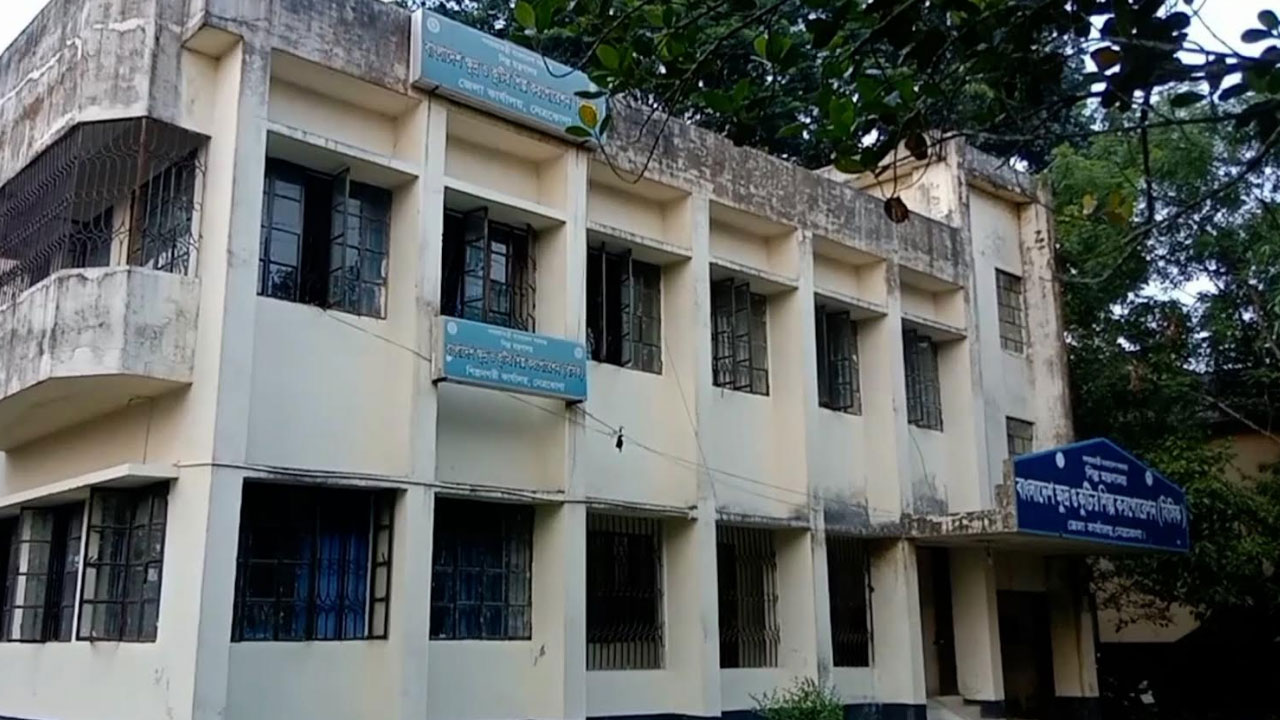 নানা সমস্যায় জর্জরিত নেত্রকোণা বিসিক শিল্প নগরী