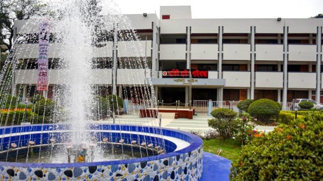 সার্কিট হাউজের নতুন ভাড়া নির্ধারণ করেছে সরকার