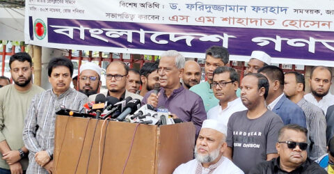 দ্রুত নির্বাচনের রোডম্যাপ ঘোষণা করুন, সরকারকে ফারুক