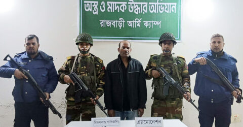 রাজবাড়ীতে বিদেশি রিভলভারসহ একজন আটক