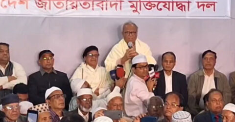 দ্রুত নির্বাচনের ব্যবস্থা করলে সরকারের আস্থার জায়গা প্রসারিত হতো