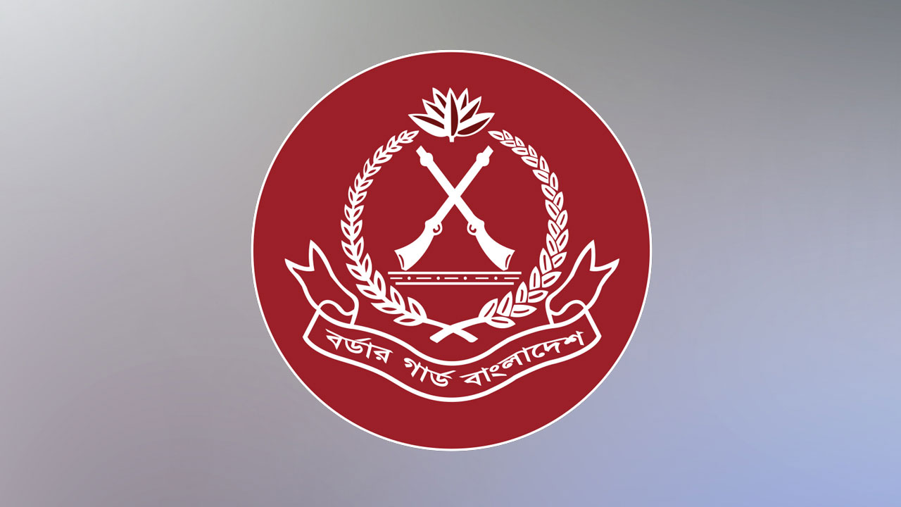 ভারতে সীমান্ত সম্মেলন নিয়ে যা বলছে বিজিবি