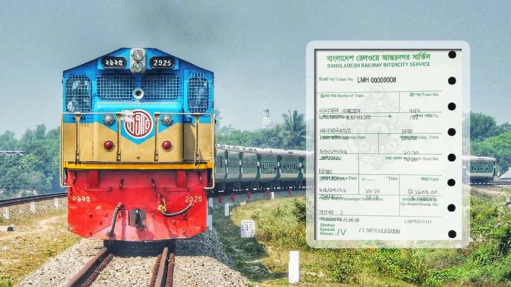 ট্রেনের টিকিট কালোবাজারি নিয়ে সতর্ক করলো মন্ত্রণালয়