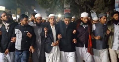 কিশোরগঞ্জে ডিসির পদত্যাগের দাবিতে বৈষম্যবিরোধী ছাত্রদের বিক্ষোভ