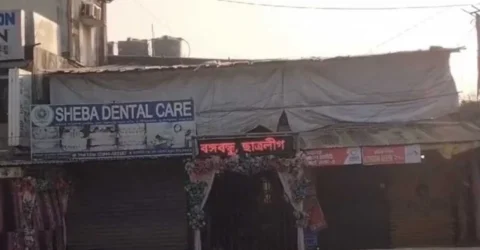 রেস্তেরাঁর ডিজিটাল সাইনবোর্ডে ভেসে উঠলো ‘ছাত্রলীগ আবার ভয়ঙ্কর রূপে ফিরবে’