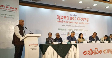 অবিবেচকভাবে ভ্যাট বাড়ানোয় আশ্চার্য হয়েছি : দেবপ্রিয়