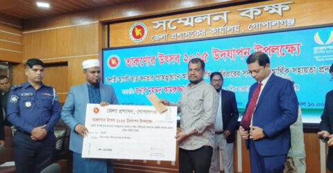 গোপালগঞ্জে আন্দোলনে নিহত-আহত ৩০ জনকে আর্থিক সহায়তা প্রদান